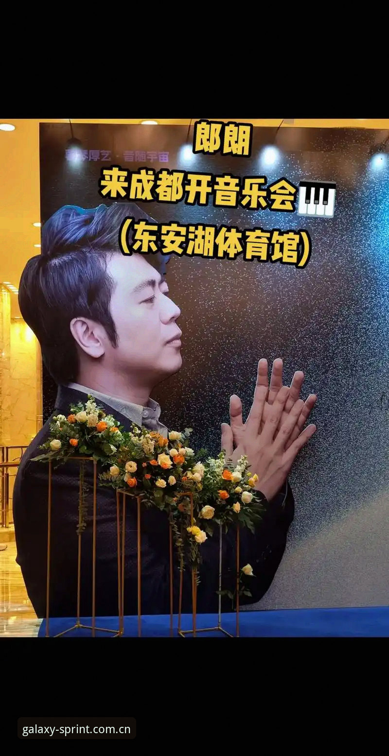 星空体育最新版本究竟带来了哪些颠覆性升级？深度解析v2.1.0的极致竞技体验